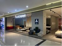 淳尚家居战略发布：以诚信与品质为翼，赋能经销商共赢未来