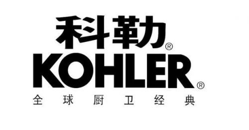 科勒高科技马桶纽密2.0:科技与舒适的完美邂逅