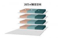 来看展，听会，观演，追咖，2025西安当代设计周超强逛展指南出炉！