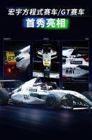 正式官宣！宏宇陶瓷×KRC康仕竞速车队达成2025方程式赛车及GT赛车战略合作！