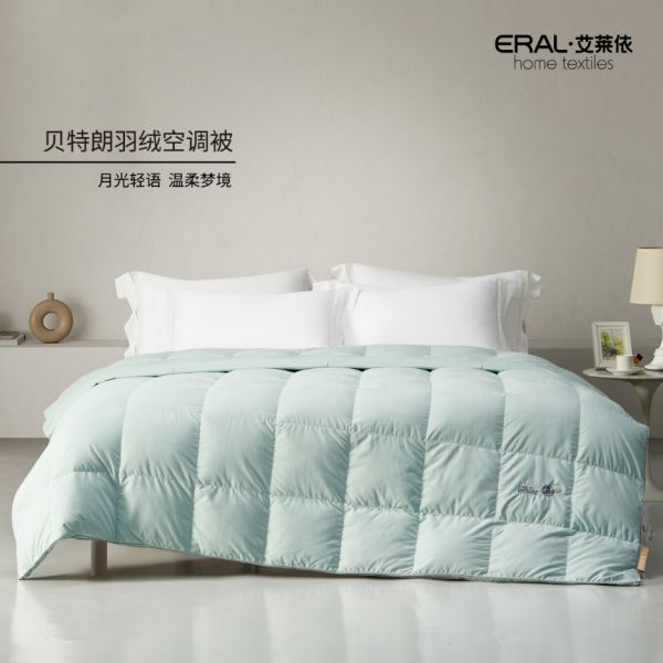 艾莱依家纺：解决夏季睡眠痛点  重塑健康睡眠生态