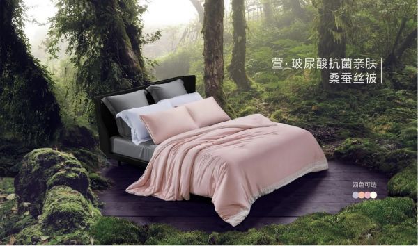 持续提升研发投入，水星家纺以专利数据彰显品牌魅力