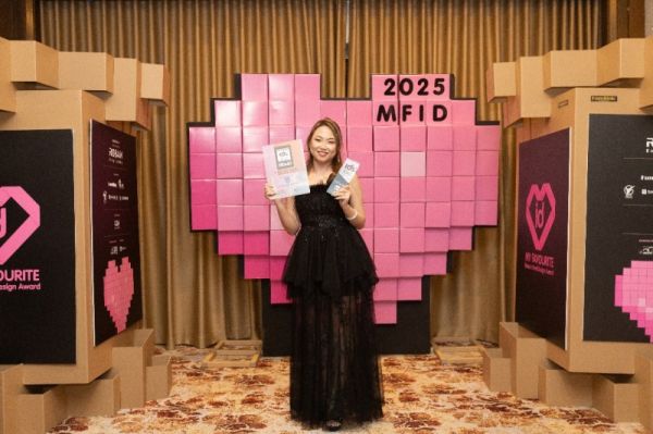 飞利浦智能锁801斩获国际大奖,彰显科技与安全并重的产品实力