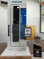 飞利浦智能锁801斩获国际大奖，彰显科技与安全并重的产品实力