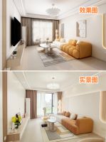 全友家居实拍丨93㎡奶油风，落地实景图也太还原了吧！