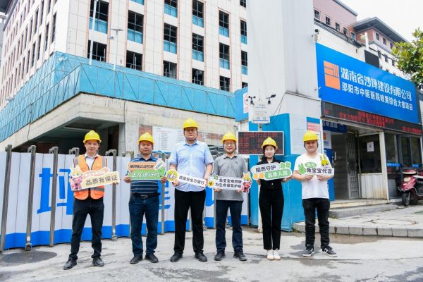 德华兔宝宝贾焕亮:兔宝宝难燃板以质量管控与市场突围双轮驱动,聚焦建筑安全环保保障