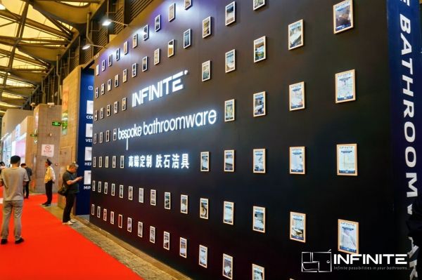INFINITE高端卫浴制造商