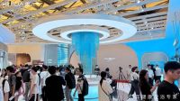 惠达卫浴亮相2025 KBC 王佳：四十三载时光淬炼，品质、技术与品牌力展开全球化新图景