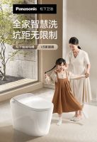 京东618联合松下发布新品V8家庭版智能马桶 战略携手共推卫浴电器化趋势