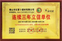 重磅启航：汇粤瓷砖·岩板全球首发，广东好砖开启家居美学新篇章！