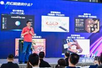 从场力凝聚到价值重构：居然顶层设计中心全城启动 构建高端设计服务新生态