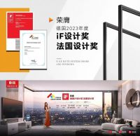 端午静享团圆，E格静音系统窗为家筑起“声音结界”