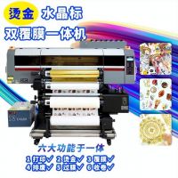 水晶标加工：应用领域广泛，市场前景光明