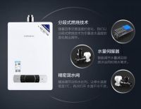庆东纳碧安NGW560C燃气热水器，解决高层边户选择热水器之殇