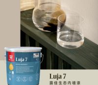 芬琳漆三招拯救空间“至暗”时刻，焕活居家氛围