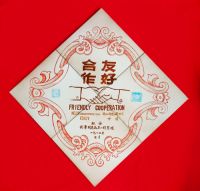 传承自1919，海鸥瓷砖百年沉淀铸就一线品牌典范