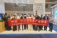 中国红木艺术大师、卓木王董事长杜承三赴沙特阿拉伯、卡塔尔研学考察