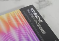 探寻丝路文化，赋能设计美学——卡百利“觅色·敦煌”设计师游学之旅圆满收官