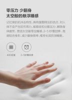 端午粽香盈室，童梦安康相伴——阿密达家居筑就温馨睡眠港湾