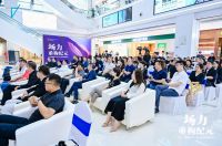 设计师王坤：室内设计，是一个双向交付的过程