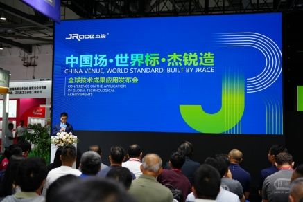 中国跑道闪耀全球赛道！杰锐体育跑道技术突破性飞跃
