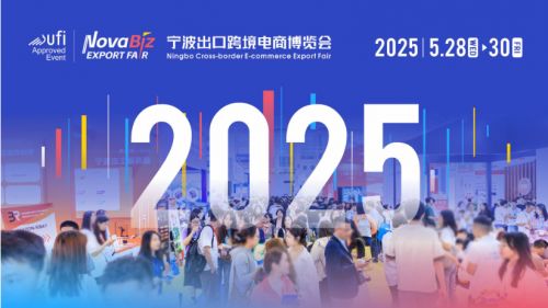 浙江金凯门业：借宁波跨博会东风，拓展家居出海新路径