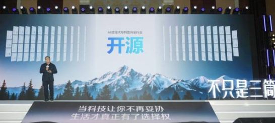 洗护行业技术首次开源，海信携三筒洗衣机专利重塑行业格局