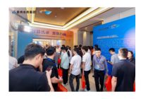 强强联合 | 汉舍卫浴签约泉州水务集团丝路惠链电商平台