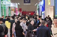 2025CCBD中国重庆建博会 英富曼会展集团倾力打造