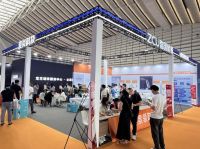 引领卫浴新时代 智创优家乌镇顶墙展大放异彩
