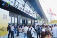 引领卫浴新时代 智创优家乌镇顶墙展大放异彩