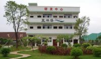 喜讯！广东蓝洋科技携手华南农大斩获中国专利奖优秀奖