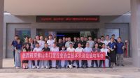 “光动世界，智启未来”| 佛山市门窗行业协会第十二次技术培训交流会圆满落幕