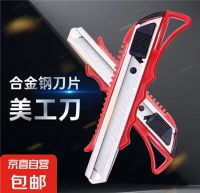 特种兵手电筒卖出3万单  京东京喜自营618带动宁波手电筒销量