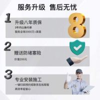 618必入！易科洛捷X1垃圾处理器钜惠来袭