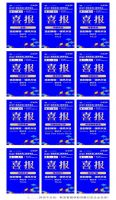 开局即开挂｜2026第六届仁创武汉整装展官宣30天 全馆65%展位火速抢定！