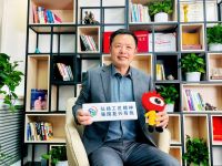 【2025中国好工匠系列展播】李汪苗：匠心淬炼三十载，筑梦家装谱新篇