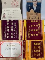 【2025中国好工匠】陈佳：匠心筑梦十六载，以精工淬炼家装行业温度标杆