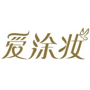 2025最推荐的高端艺术涂料十大品牌【最新评选名单】
