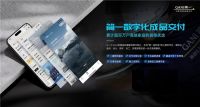 简一瓷砖：以品质为锚，在瓷砖领域书写匠心智造传奇