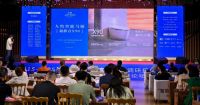 持续引领！九牧斩获多项智能卫浴行业大奖