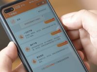 曜居奖认证！奇兵到家获评“家居售后年度杰出平台”
