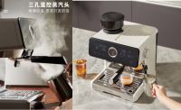 萧泰斯S200-PRO全新升级上市你的茶咖大师