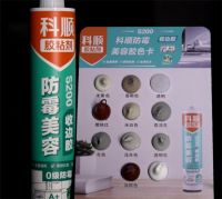 0级防霉&法国A+双认证！科顺硬核新品美容胶重新定义家居收边胶标准