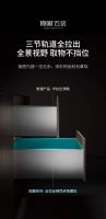 顶固固磐系列三节反弹缓冲托底轨丨以磐石之韧，重塑抽屉收纳的“隐形力量”