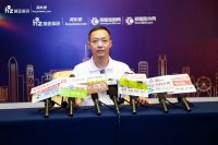 双擎标杆 卓玛荣膺“净醛墙面防裂治裂创新奖”大奖