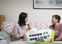 庆东纳碧安15年老用户大反馈，好的产品经得起市场的检验