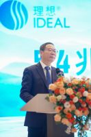 理想卫浴5.4兆瓦光伏成功并网：以“绿色行动”书写行业标杆