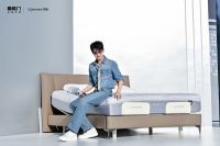 喜临门携手杨洋开启AI睡眠革命 “今夜无人失眠”构建人类睡眠文明共同体