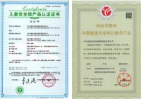 舟乘智木·不染潮时丨谁说躲不开梅雨烦恼，有他们，无惧潮湿！